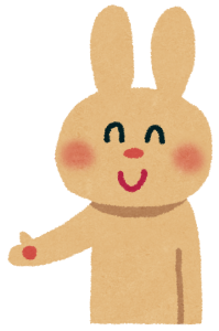douzo_usagi_left